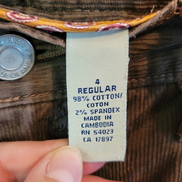 Y2K Old Navy Brown Corduroy Flare Jeans Pants - Picture 5 of 6